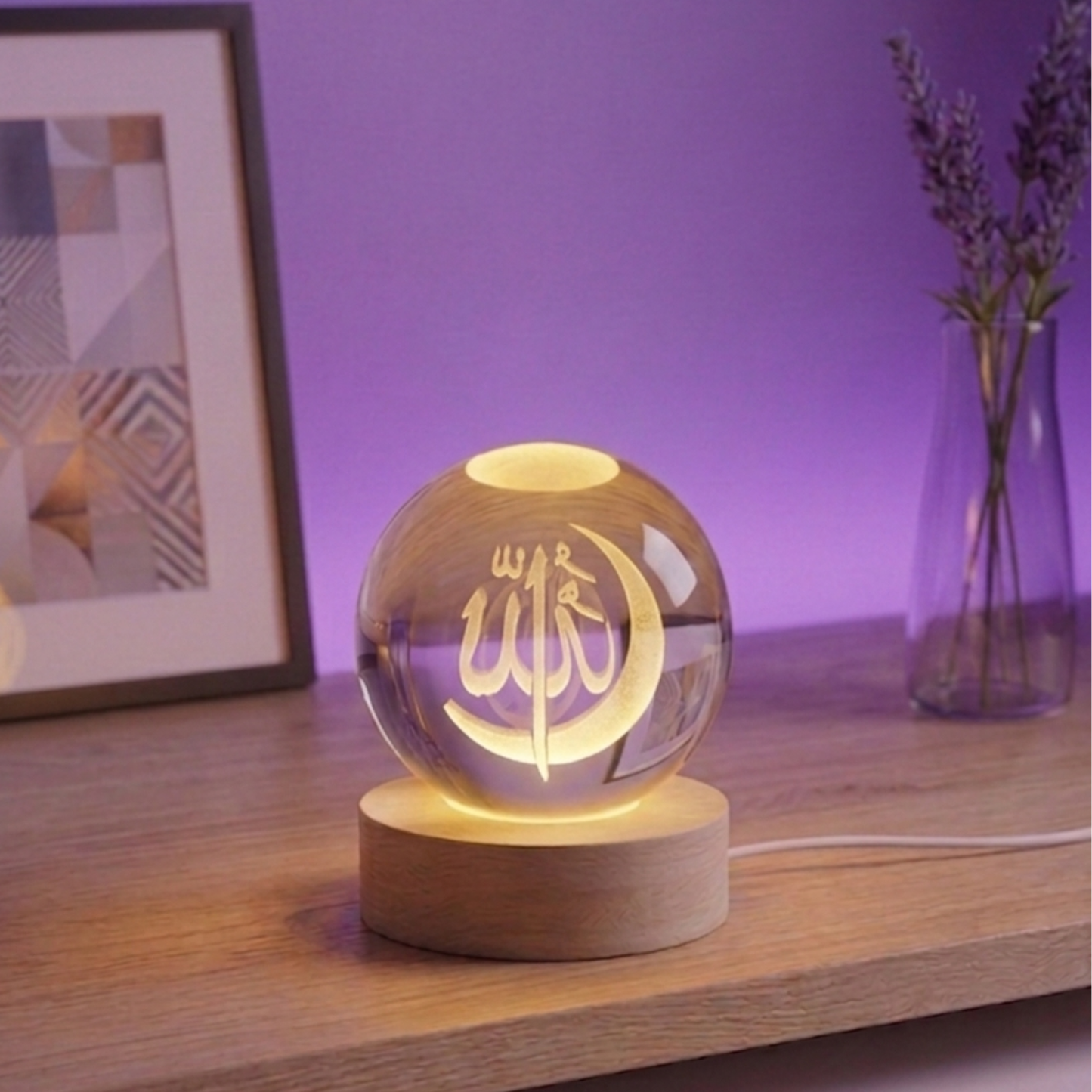 3D Muslim Lamp