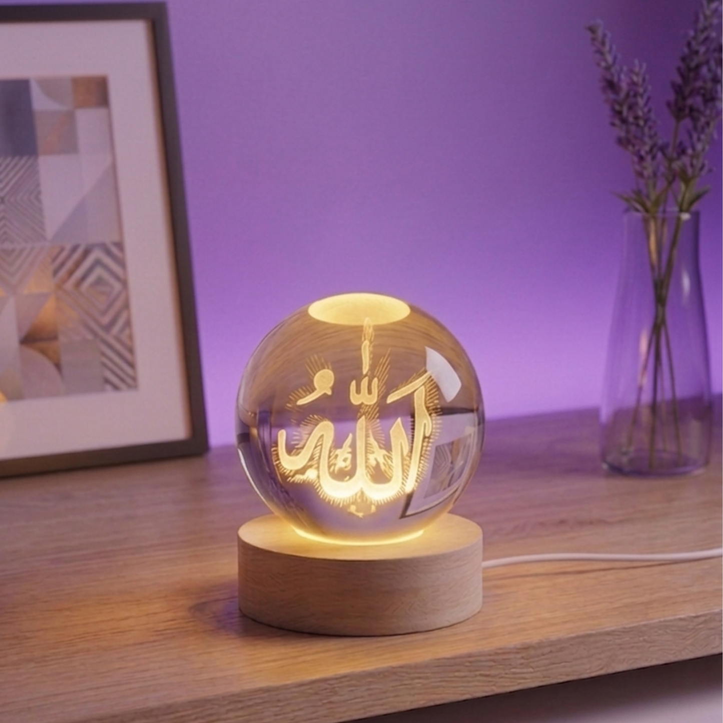 3D Muslim Lamp